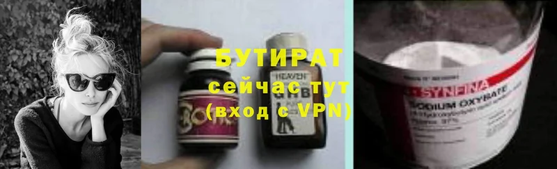 Где продают наркотики Костерёво Cocaine  Меф мяу мяу  Гашиш  Alpha PVP  Марихуана 